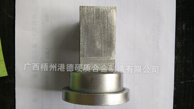 YG8/YG15 /YG20/�޴źϽ� Ӳ�ʺϽ�ë�� �Ǳ����� ͹ģë��