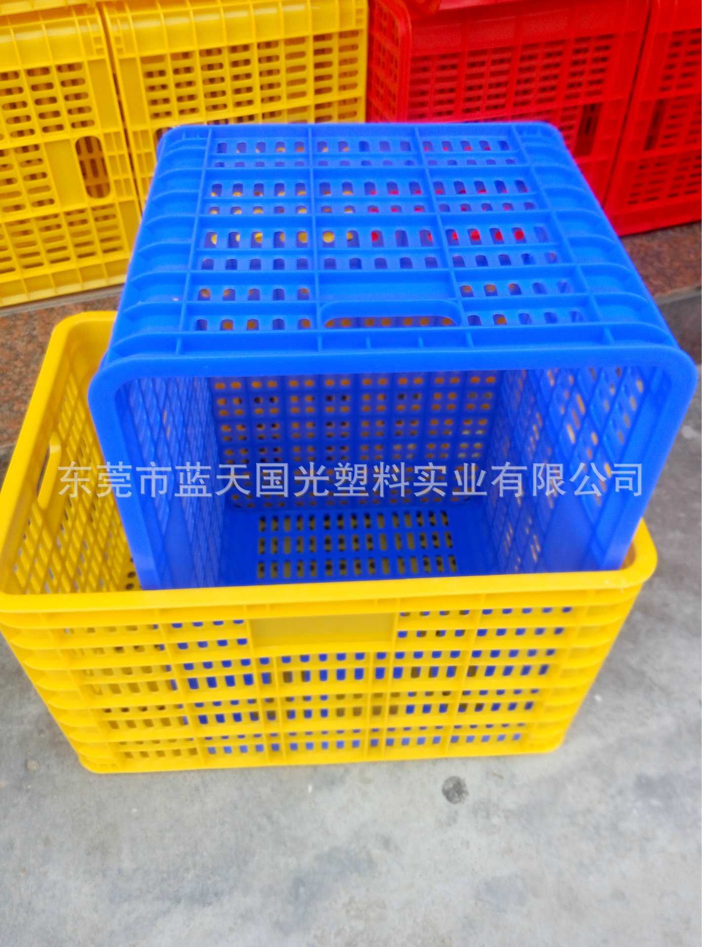 蓝天厂家现货直销8#塑料箩 周转筐 蔬菜水果五金箩 套叠萝