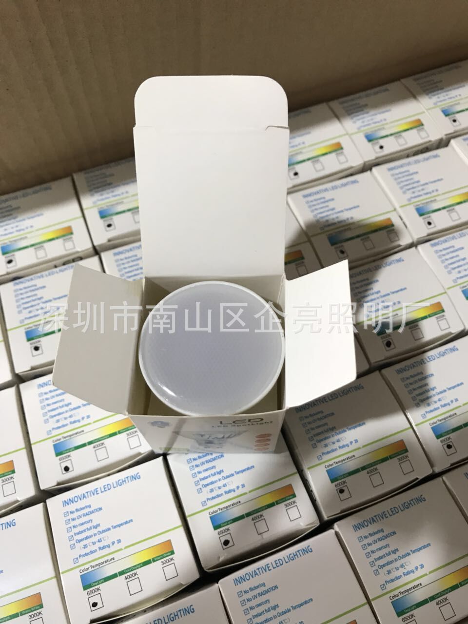 QQ图片20171117112937