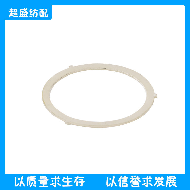 纺织配件气动薄膜片垫圈