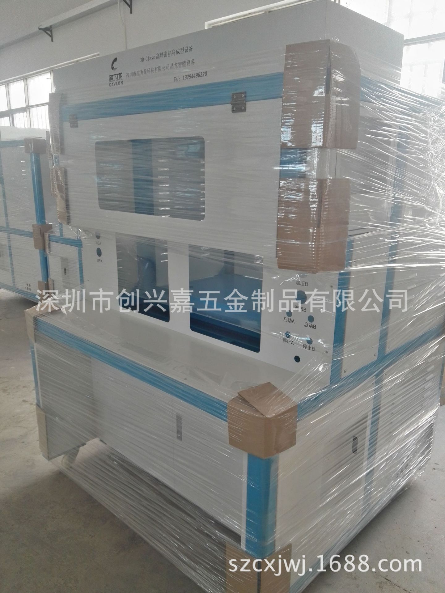 设备机柜钣金件 加工制做工厂铸造板金机箱配件批发