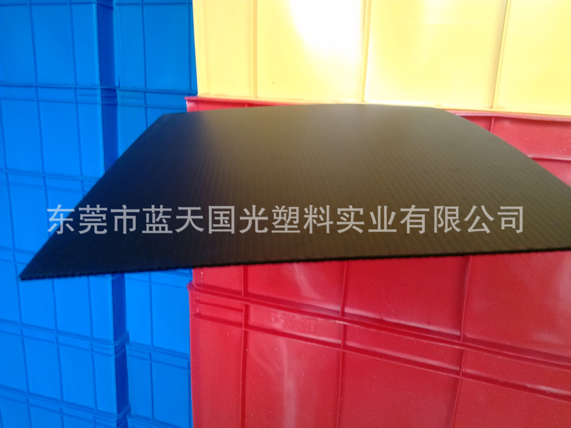 蓝天厂供应各颜色塑料中空板 黑色防静电塑料防潮隔板 万通板