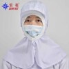 2019 new pattern food Shawl hat Food manufacturer Meat Clean Shawl hat Undertake customization