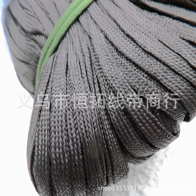 7mm 丙纶绳子　 黑色丙纶绳 pp双层扁绳　厂家生产