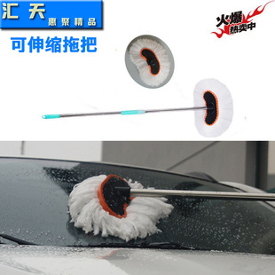 Car Cleaning Products Wax Brush Dust Removal Wax Tow Car Wax Cleaning Brush Car Round Telescopic Large Wax Brush