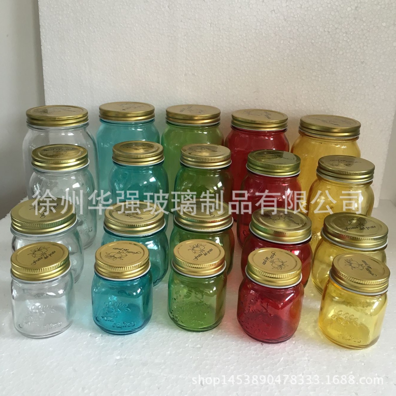 丝口骷髅头玻璃杯 玻璃梅森瓶 500ml骷髅头杯 玻璃饮料杯工艺品杯