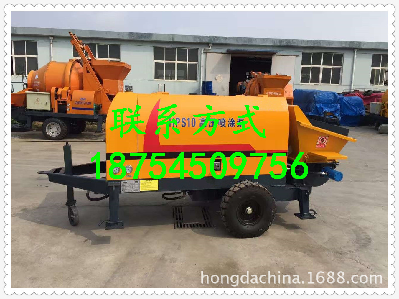 细石混凝土泵 30电动泵 地暖泵 砂浆泵 小泵 混凝土输送泵 地泵