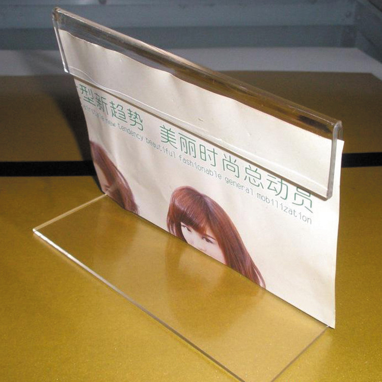 亚克力三角会议牌V型桌牌台牌席位牌 座位牌台卡厂家制作