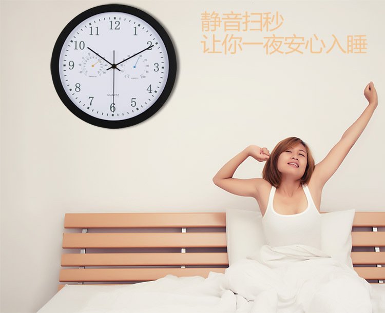 黑框场景图-750-1