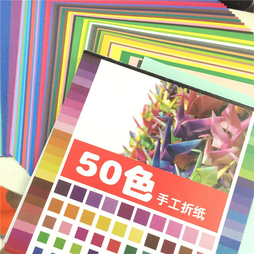 Wholesale new DIY colorful handmade paper for young children, paper crane origami materials, paper cutting, 15*15CM50 colors
