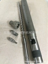 �S��ֱ�N�߶�ע�ܙC�ݗU �l�ǿƙC80T-&Phi;28ע�ܙC�ݗU��Ͳ�M