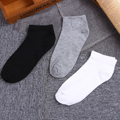 Socks men's autumn and winter black and white gray boat socks solid color men's socks low cut shallow mouth invisible socks fashionable men's socks direct supply