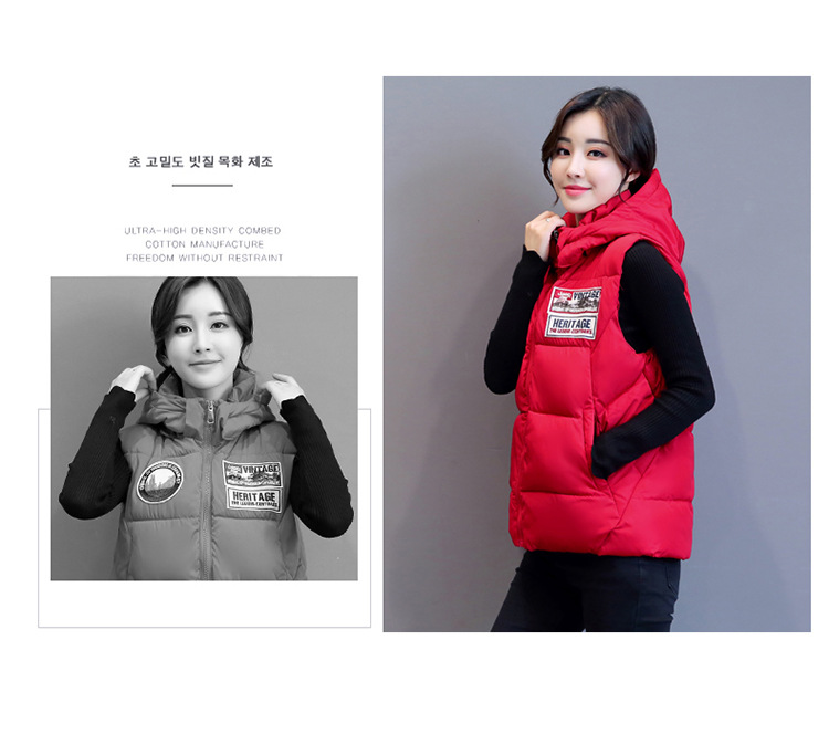 Gilet femme en Fibre de polyester - Ref 3318195 Image 25