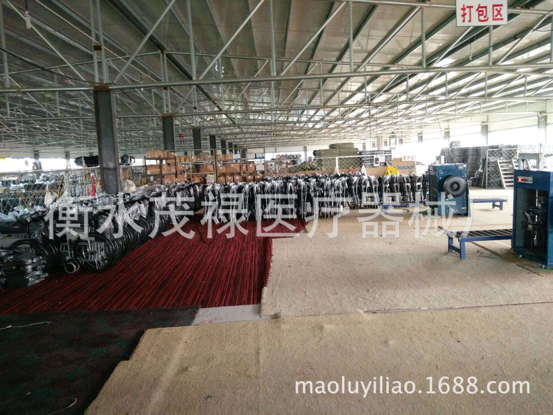 mmexport1483663010773