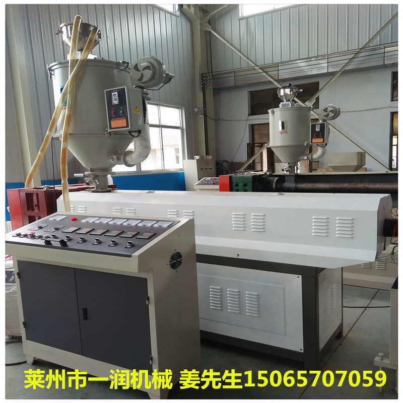 PPPE塑料圆丝拉丝机 尼龙绳拉丝机加工机械 塑料绳拉丝机生产线