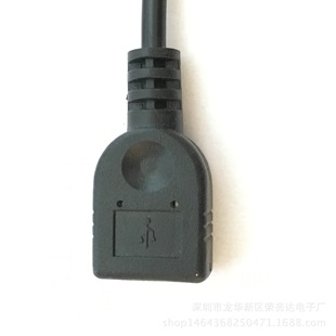 ���~USBĸ��dc늾�USB�D�Ӿ����USB��dc���Դ�����|������