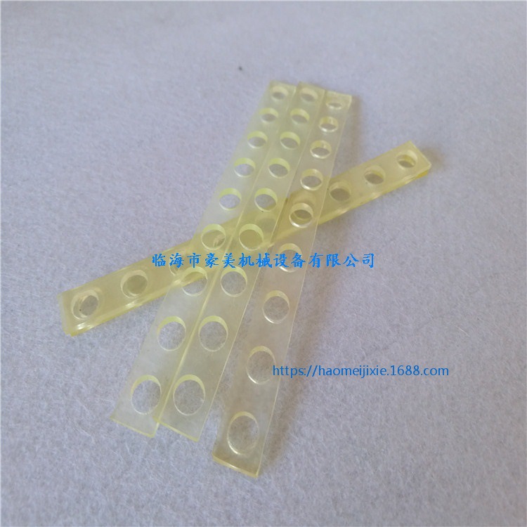 电脑绣花机配件  牛筋垫 （0.50mm/1mm/2mm厚）