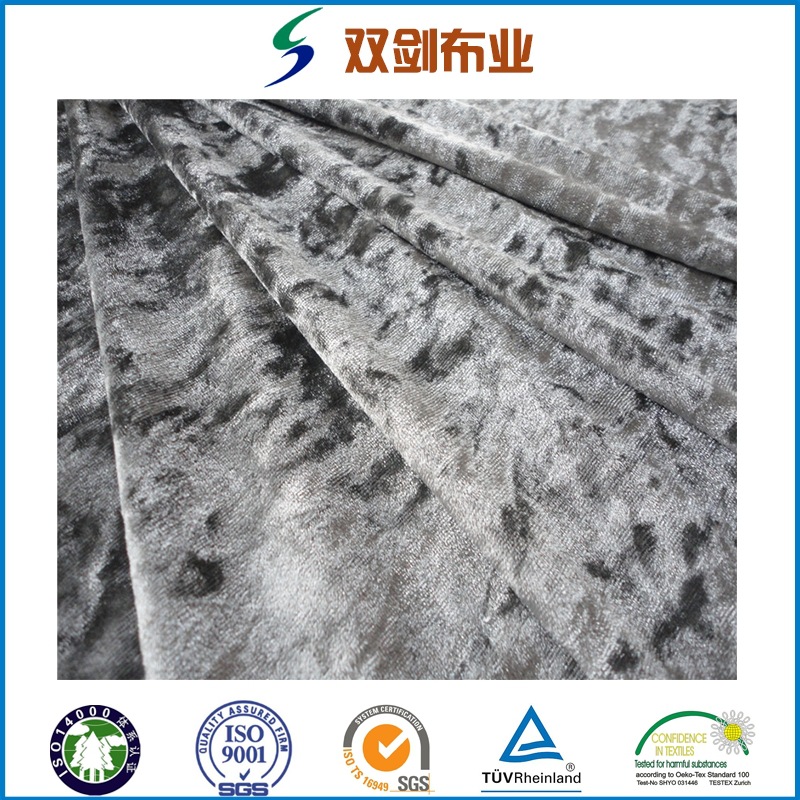 经编韩国绒染色冰花KS不倒绒经编四面弹服装面料