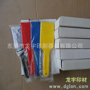 �����{ī��,PVC�{ī����,��ɫī�P,ɫī������ ���l����