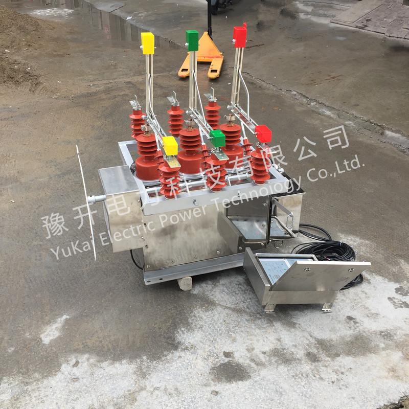 ZW10-12FG/630A带隔离高压智能真空断路器 10KV柱上高压真空开关