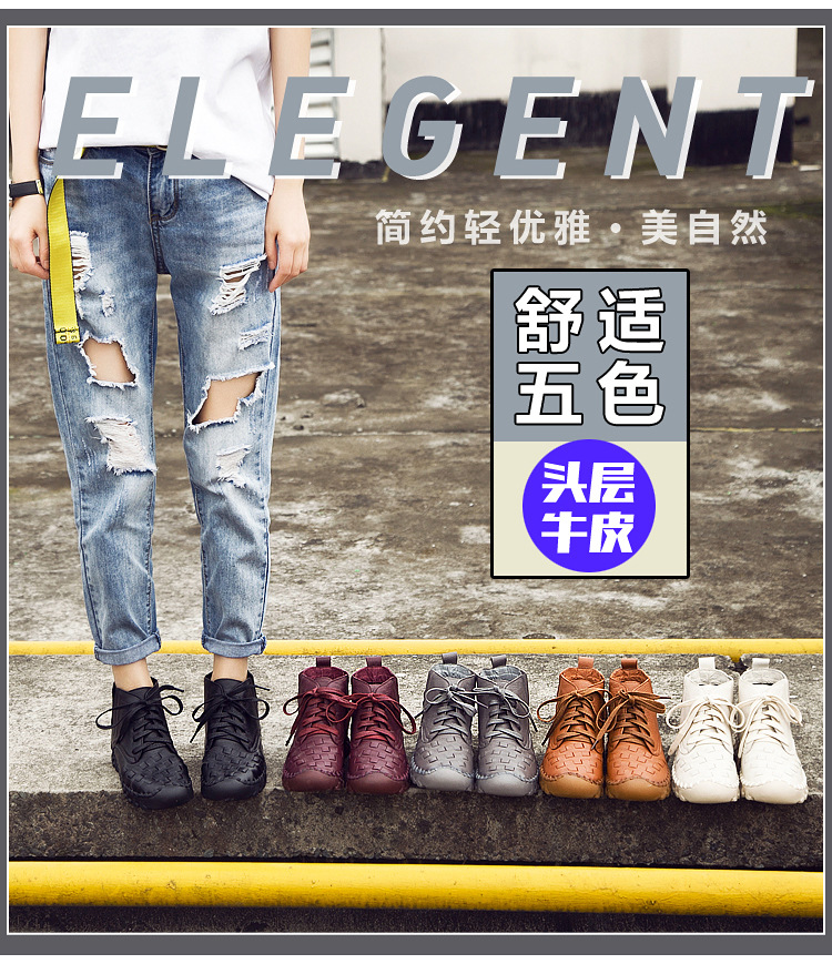 Bottes femme en En cuir - Ref 3354873 Image 18