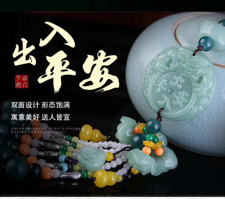 姹借溅???浠惰??璨?_06