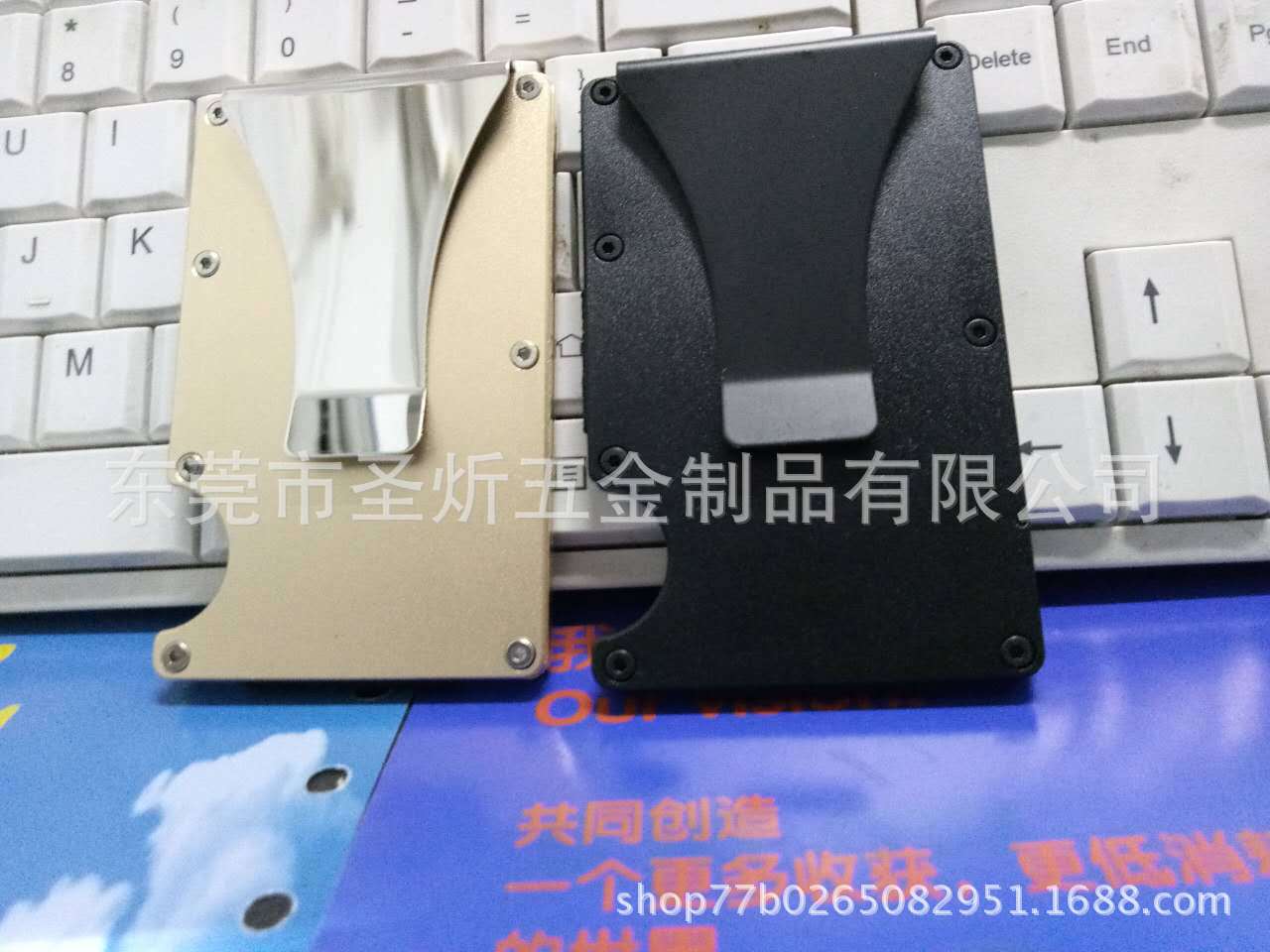 【工厂】超薄金属卡夹防磁卡夹黑色/银色现货卡夹卡包卡盒铝/碳纤-阿里巴巴