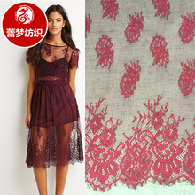 蕾丝面料 锦纶丝定位镂空睫毛花边婚纱 蕾丝面料 连衣裙布料批发