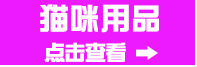 现货批发 七彩铃铛编织球宠物玩具弹力球大中小号 彩虹橡胶宠物球详情8