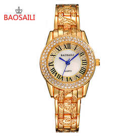 宝赛丽高端品牌女士奢华钻石手表罗马数字蓝色表针金银色时尚腕表