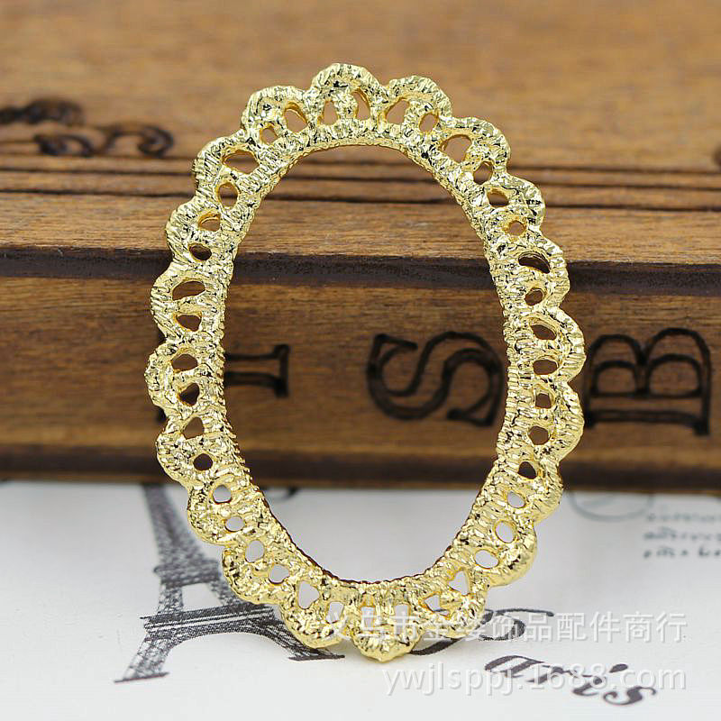 Accessory