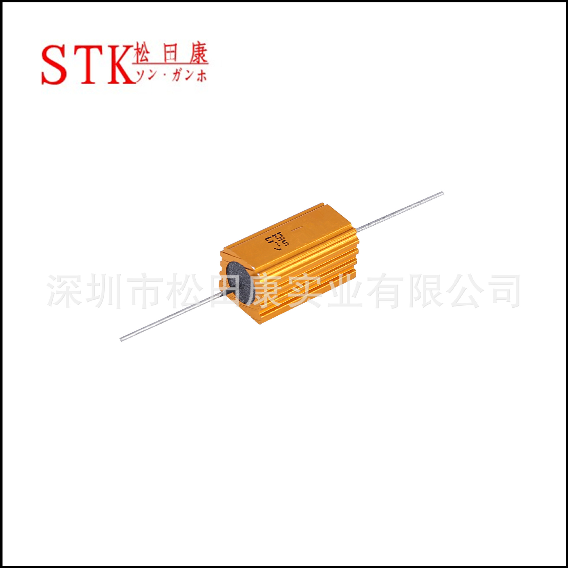 源头工厂RX24铝壳电阻5W负载电阻黄金铝壳电阻功率电阻金属电阻器
