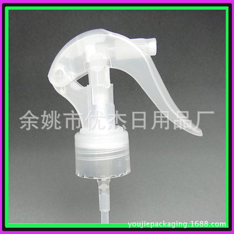 手扣喷雾泵24mm小老鼠喷头 浇花喷头 清洁剂喷头 手扣喷头