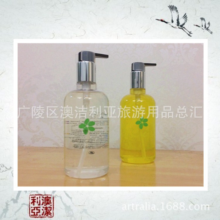300毫升PET瓶 塑料瓶 压泵洗发水沐浴露瓶 洗手液沐浴露按压瓶子