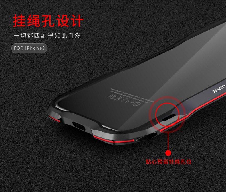Luphie Bicolor Incisive Sword Slim Light Aluminum Bumper Metal Shell Case for Apple iPhone 8 Plus & iPhone 8