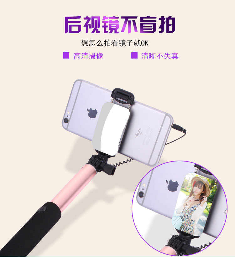 Perche selfie en Alliage d aluminium - Ref 3386229 Image 16