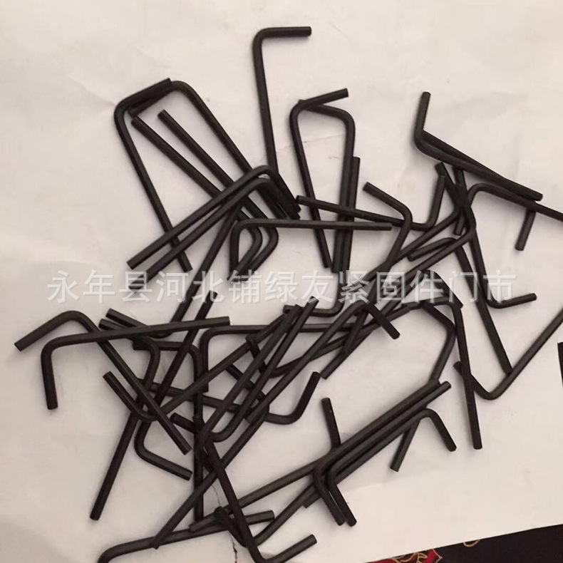 平头内六角扳手