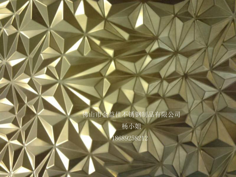 高档不锈钢压花板防滑板 金属压花台面板 可来图专业定制