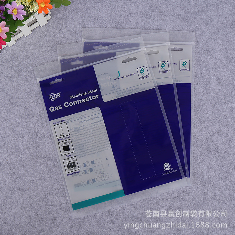 现货软骨挂孔包装袋 PE彩印密封袋 塑料内衣拉链袋来样加印logo