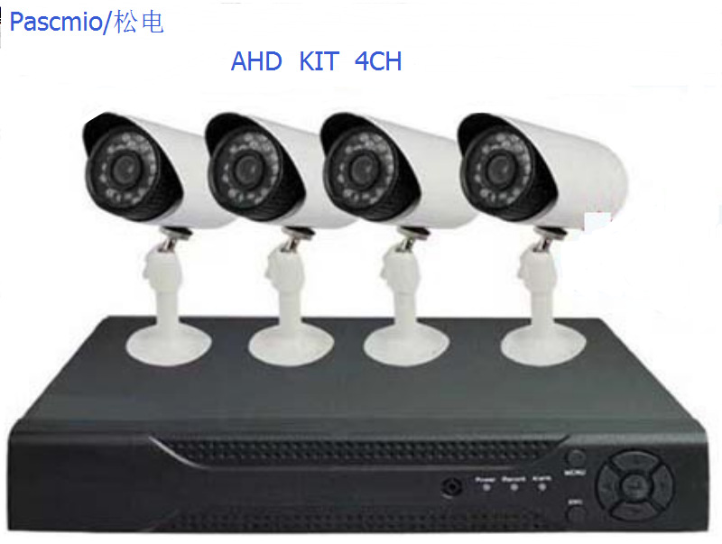 集成监控系统AHD的KIT监控全套装 4路录像机4台AHD监控摄像机及线|ms