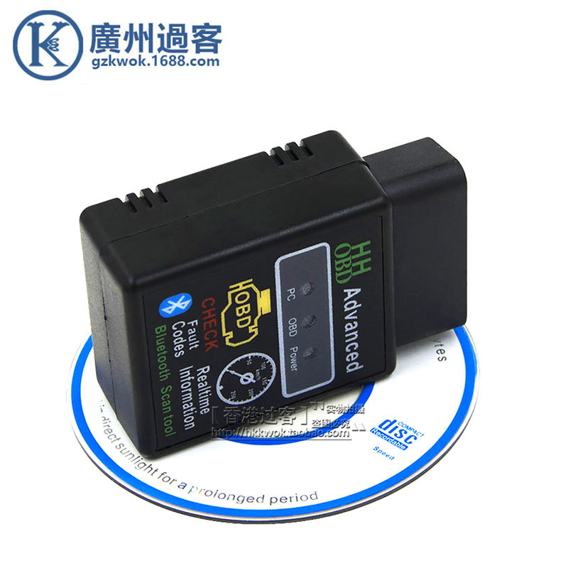 HH OBD ELM327 Bluetooth obd2 v2.1 HHOBD ELM327蓝牙汽车诊断仪