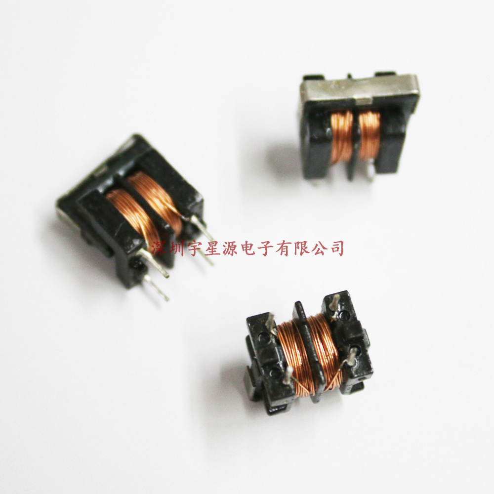 UU9.8/uf9.8 共模电感滤波器 10MH 线径0.25MM 7*8 纯铜线