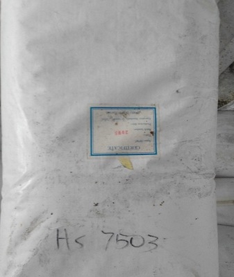 建筑级羟丙基甲基纤维素hpmc冷水速溶型羟丙基甲基纤维素厂家|ms