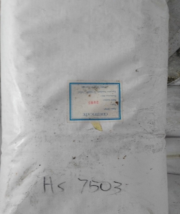 建筑级羟丙基甲基纤维素hpmc冷水速溶型羟丙基甲基纤维素厂家|ms