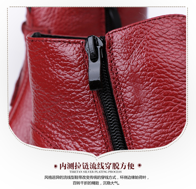 Bottes femme TRANQUILLEMENT en En cuir - Ref 3355144 Image 22