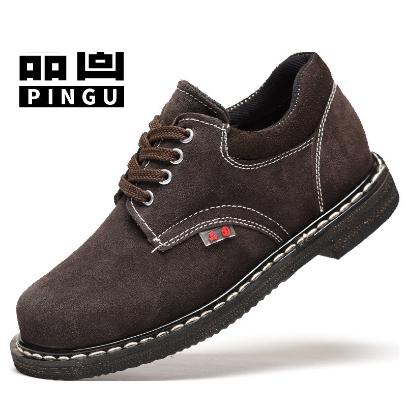 厂家供应加厚轮胎底劳保鞋钢包头防砸防刺穿耐磨耐高温 掉底包换|ms