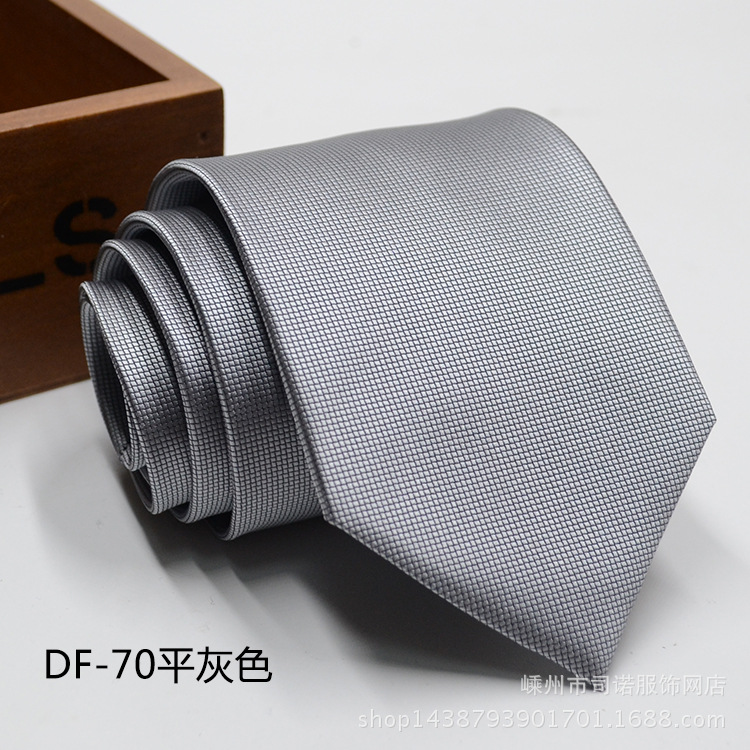 DF-70