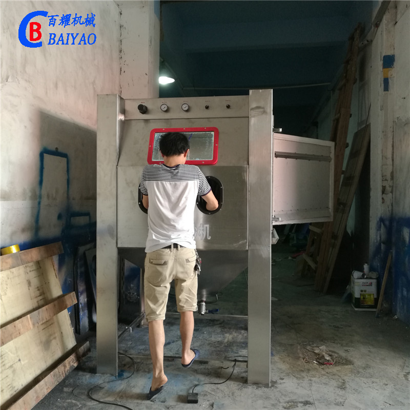 QQ圖片20170611090615