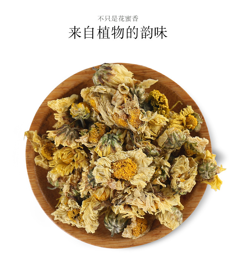 Dried Chrysanthemum Flower Buds Tai Ju Hangzhou White Chrysanthemum Loose Herbal Tea 500g quality and texture