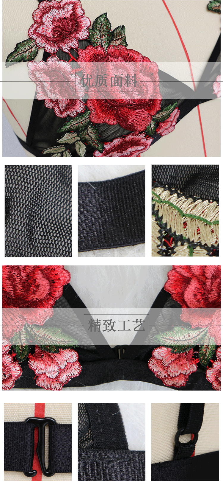 Soutiens-gorge en Nylon nylon - Ref 3369643 Image 17